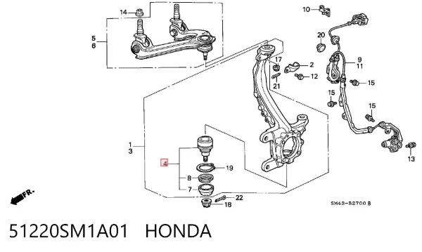 Кульова опора, нижня 51220SM1A01 Honda