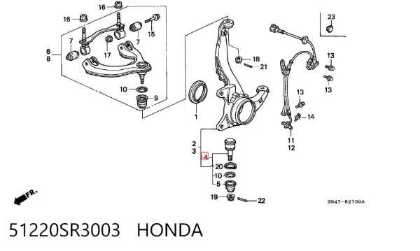 Кульова опора, нижня 51220SR3003 Honda