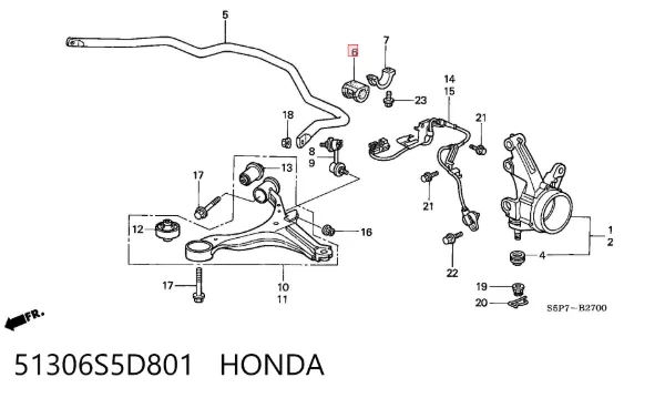 Втулка переднього стабілізатора 51306S5D801 Honda