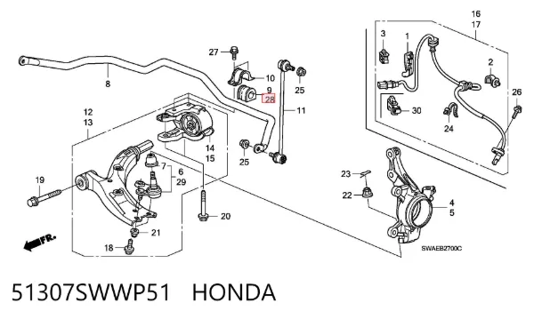 Втулка стабілізатора переднього, ліва 51307SWWP51 Honda