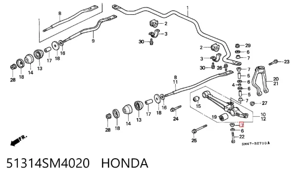 Втулка стійки переднього стабілізатора 51314SM4020 Honda