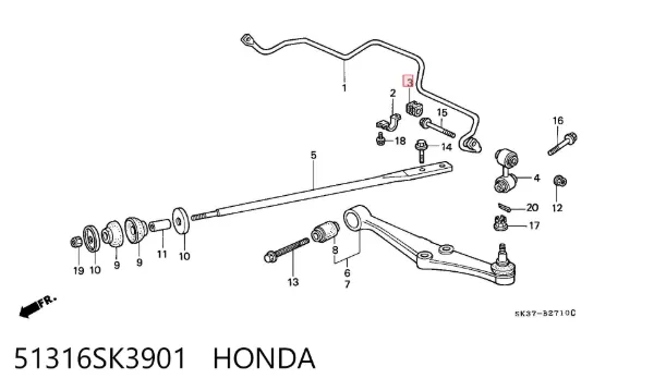 Втулка переднього стабілізатора 51316SK3901 Honda