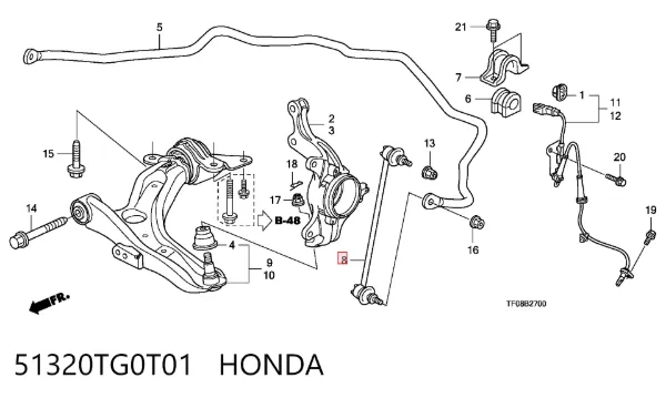 Стійка стабілізатора переднього 51320TG0T01 Honda