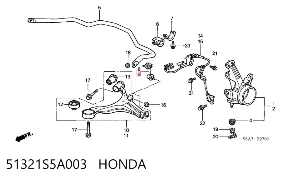 Стійка стабілізатора переднього, ліва 51321S5A003 Honda