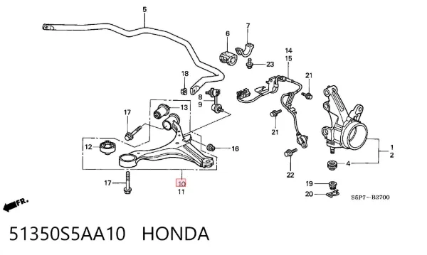 Важіль передньої підвіски нижній, правий 51350S5AA10 Honda