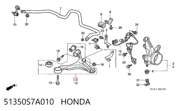 Важіль передньої підвіски нижній, правий 51350S7A010 Honda