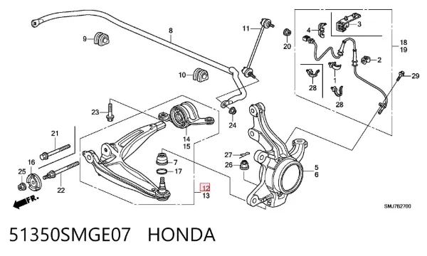 Важіль передньої підвіски нижній, правий 51350SMGE07 Honda