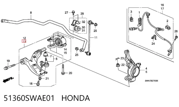 Важіль передньої підвіски нижній, лівий 51360SWAE01 Honda
