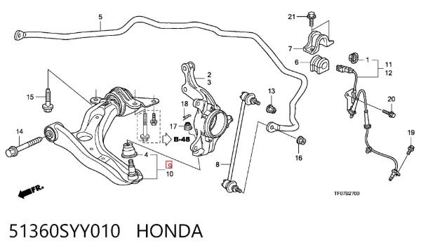 Важіль передньої підвіски нижній, правий 51360SYY010 Honda