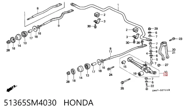 Важіль передньої підвіски нижній, лівий 51365SM4030 Honda