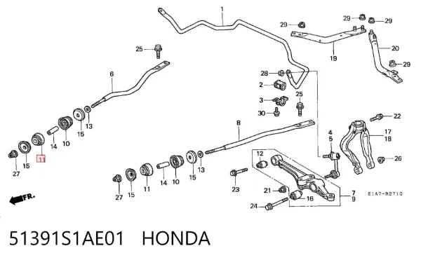 Сайлентблок радіального важеля, передньої підвіски 51391S1AE01 Honda