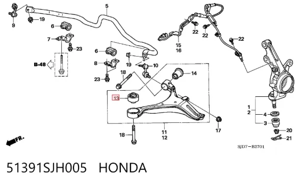 Сайлентблок заднього верхнього важеля 51391SJH005 Honda