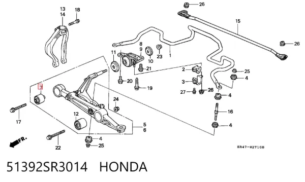 Сайлентблок переднього важеля 51392SR3014 Honda
