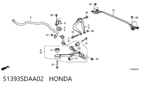 Сайлентблок переднього важеля 51393SDAA02 Honda