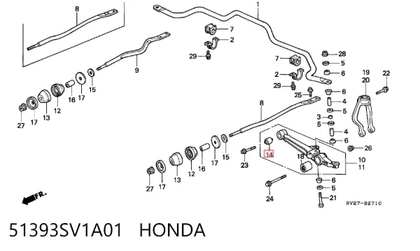 Сайлентблок переднього важеля 51393SV1A01 Honda