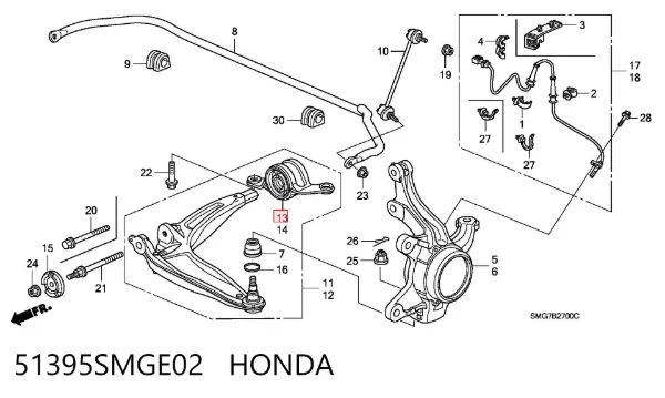 Сайлентблок переднього важеля 51395SMGE02 Honda