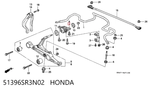 Сайлентблок переднього важеля 51396SR3N02 Honda