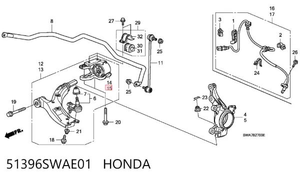 Сайлентблок переднього важеля 51396SWAE01 Honda