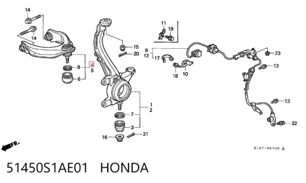 Важіль передньої підвіски верхній, правий 51450S1AE01 Honda