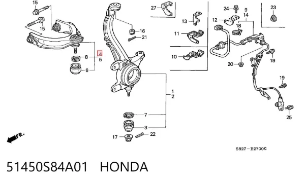 Важіль передньої підвіски верхній, правий 51450S84A01 Honda