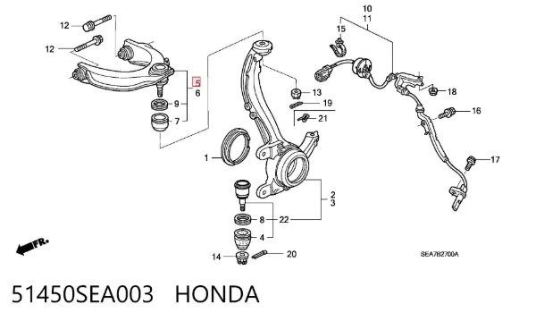 Важіль передньої підвіски верхній, правий 51450SEA003 Honda