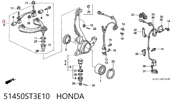 Важіль передньої підвіски верхній, правий 51450ST3E10 Honda