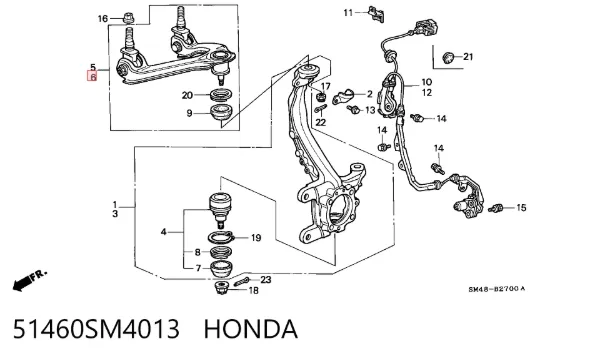 Важіль передньої підвіски верхній, лівий 51460SM4013 Honda