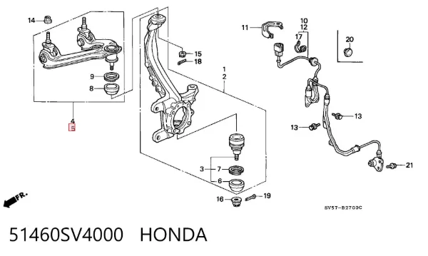 Важіль передньої підвіски верхній, лівий 51460SV4000 Honda
