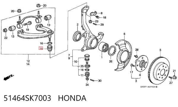 Пильник опори кульової верхньої 51464SK7003 Honda