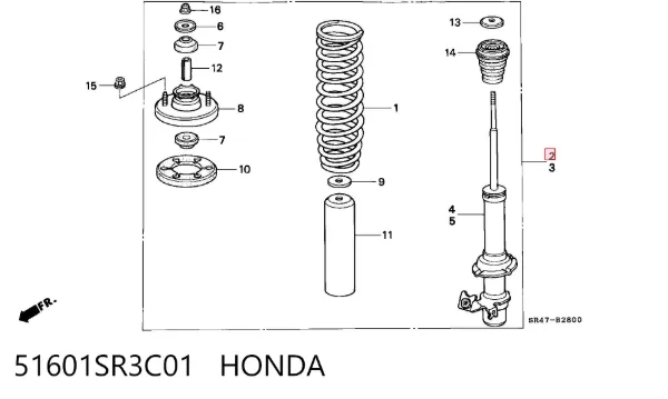 Амортизатор передній, правий 51601SR3C01 Honda