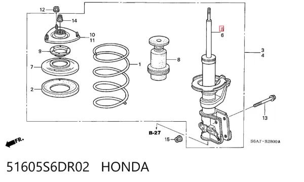 Амортизатор передній, правий 51605S6DR02 Honda