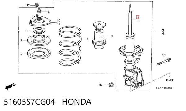 Амортизатор передній, правий 51605S7CG04 Honda