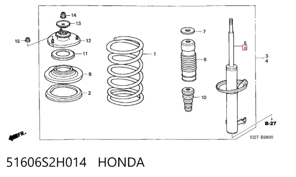 Амортизатора передній лівий 51606S2H014 Honda