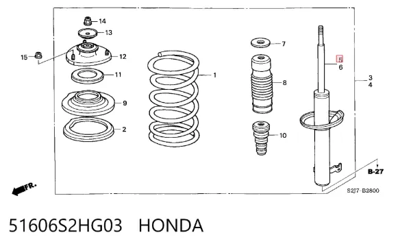Амортизатор передній, правий 51606S2HG03 Honda
