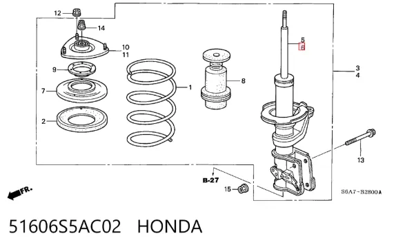 Амортизатора передній лівий 51606S5AC02 Honda
