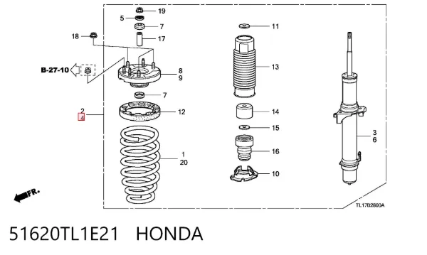 Амортизатора передній лівий 51620TL1E21 Honda