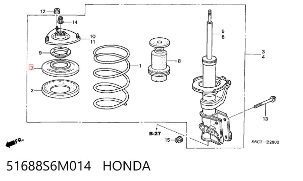  51688S6M014 Honda