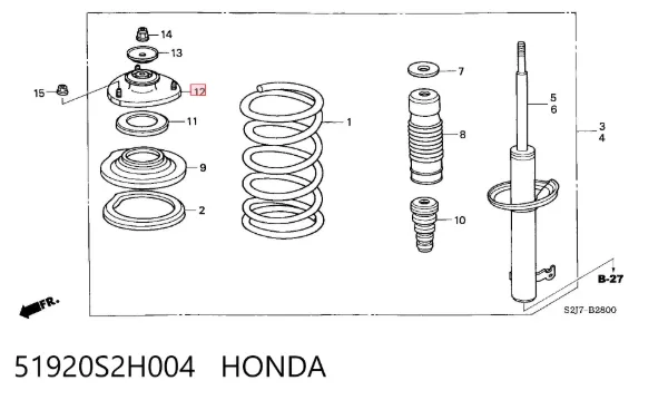 Опора амортизатора переднього 51920S2H004 Honda