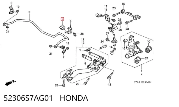 Втулка стабілізатора заднього 52306S7AG01 Honda