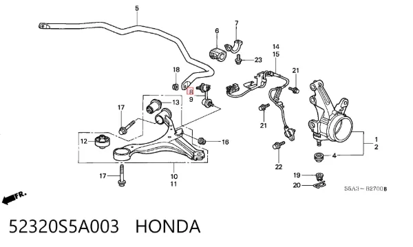 Стійка стабілізатора переднього, права 52320S5A003 Honda