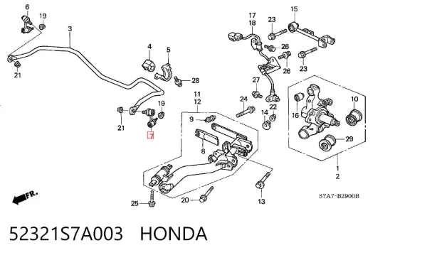 Стійка стабілізатора заднього, ліва 52321S7A003 Honda