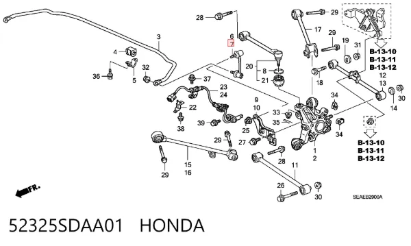 Стійка стабілізатора заднього, ліва 52325SDAA01 Honda