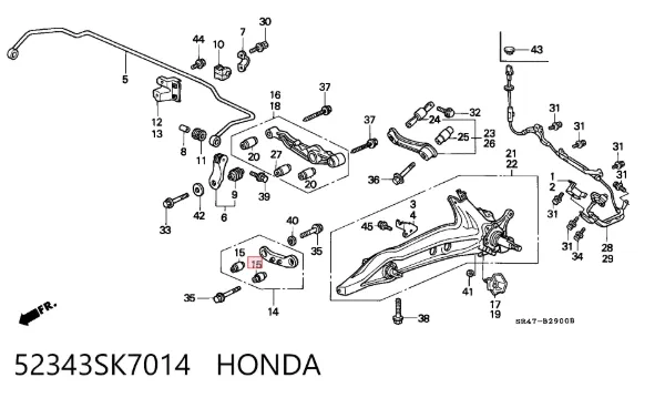 Сайлентблок заднього нижнього важеля 52343SK7014 Honda