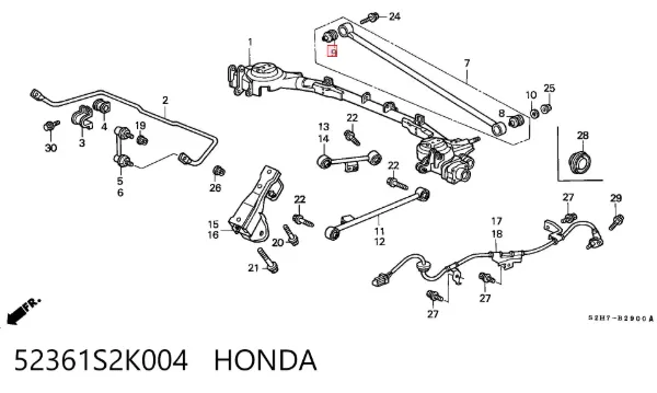 Сайлентблок тяги поперечної, задньої підвіски 52361S2K004 Honda