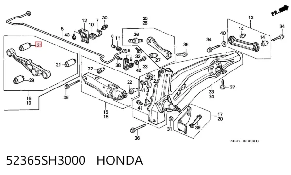 Сайлентблок заднього нижнього важеля 52365SH3000 Honda
