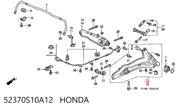 Тяга поздовжня задньої підвіски, права 52370S10A12 Honda