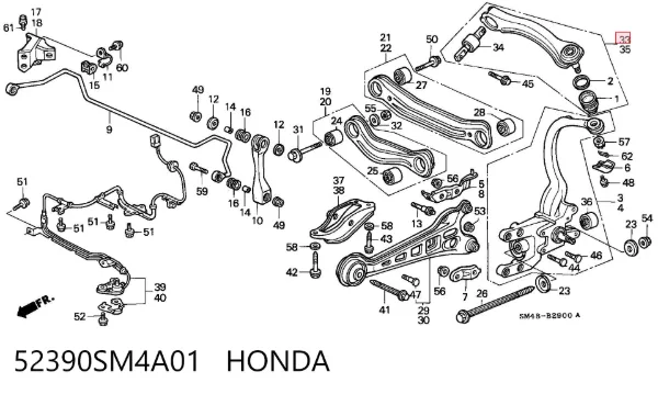 Важіль задньої підвіски верхній, правий 52390SM4A01 Honda