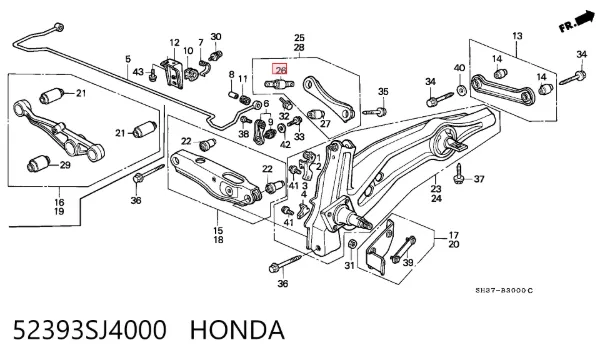 Сайлентблок заднього верхнього важеля 52393SJ4000 Honda