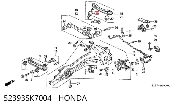 Сайлентблок заднього верхнього важеля 52393SK7004 Honda