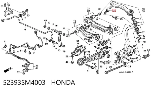 Сайлентблок заднього верхнього важеля 52393SM4003 Honda